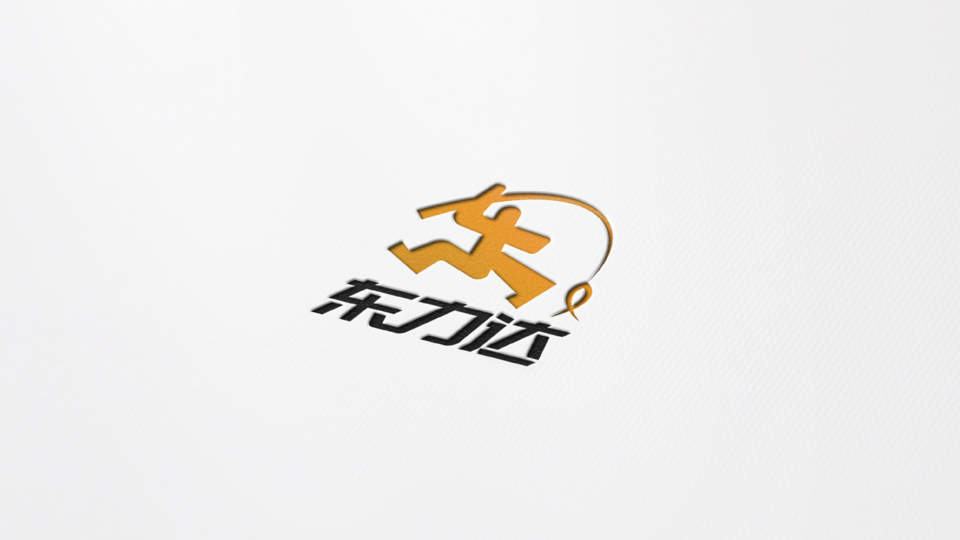 一款LOGO設(shè)計中標圖4