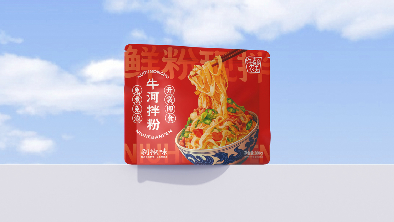 食品類包裝設計集合圖15