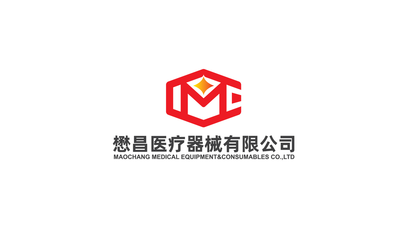 一款医疗器械LOGO设计中标图0