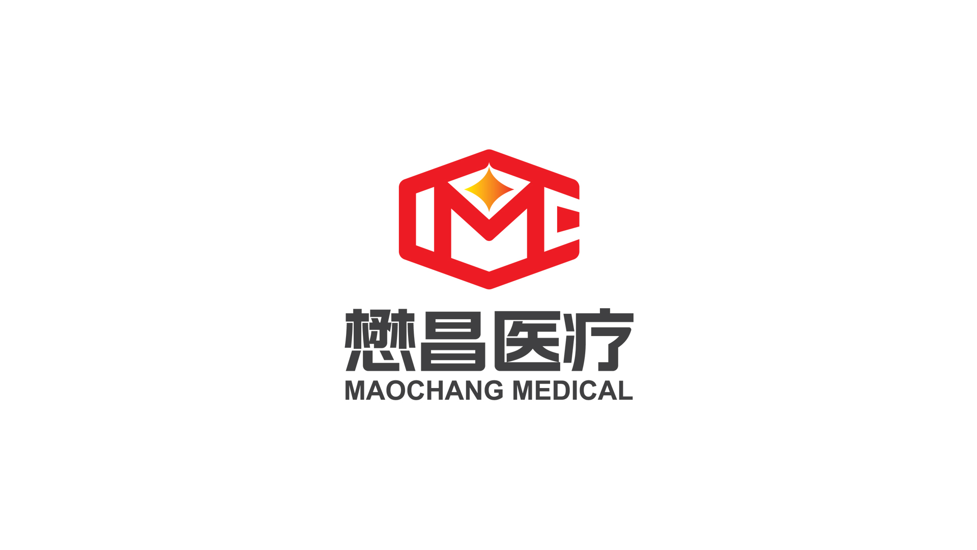 一款医疗器械LOGO设计