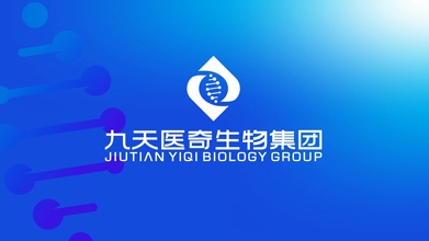 生物科技集团类logo设计