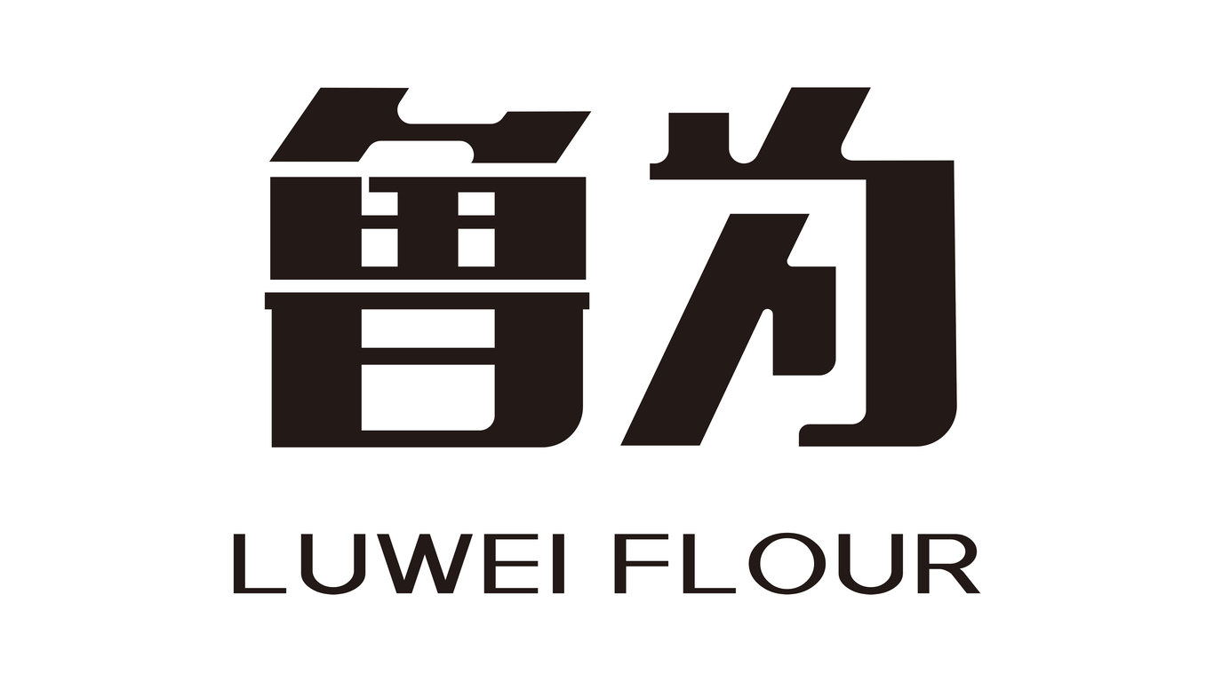 中文字体 LOGO设计中标图1