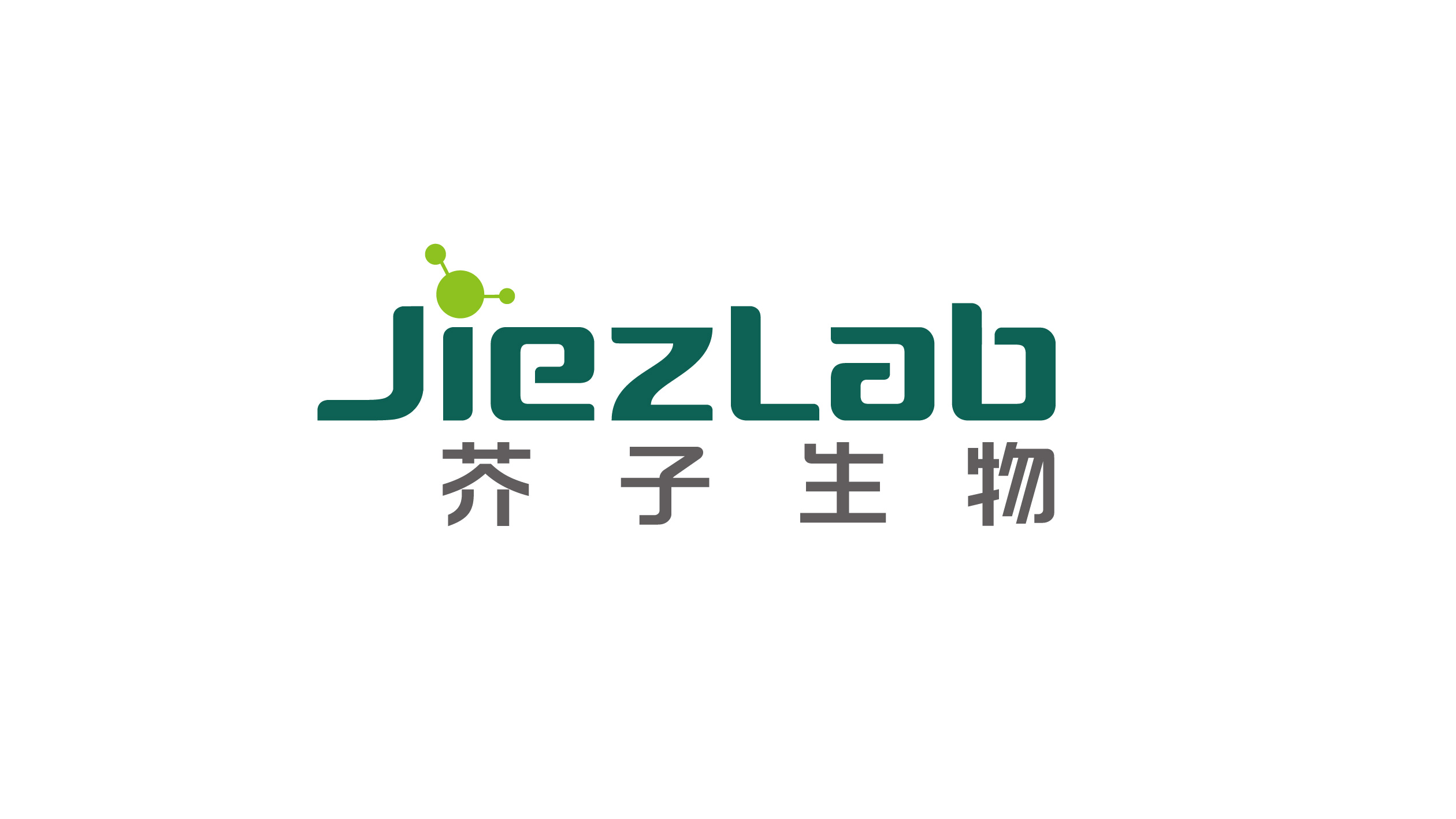 生物科技、創(chuàng)新類企業(yè)LOGO設(shè)計