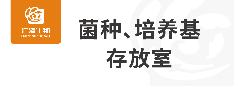 2個(gè)標(biāo)牌+1個(gè)標(biāo)貼規(guī)范中標(biāo)圖0