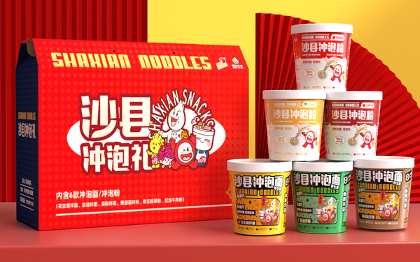 沙縣小吃沖泡面