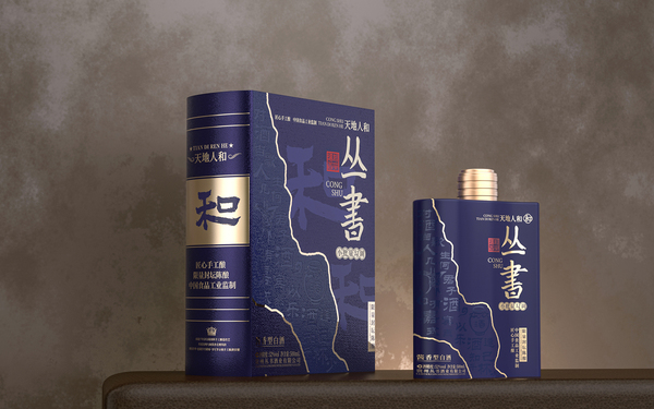 叢書醬酒包裝設(shè)計（原創(chuàng)）