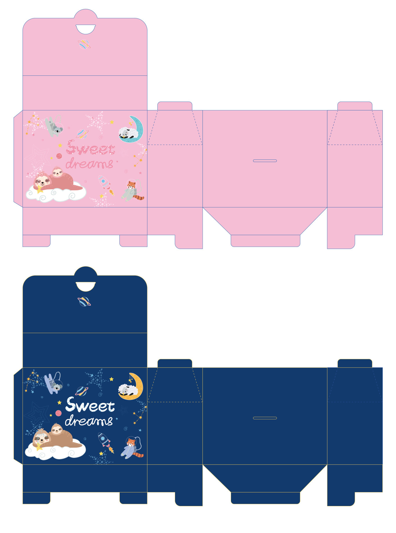 滿(mǎn)月伴手禮 sweet dream —包裝設計圖5