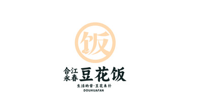 一款食物LOGO設(shè)計