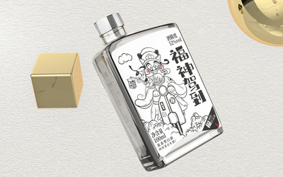 年輕創(chuàng)意小酒包裝設計（原創(chuàng)）