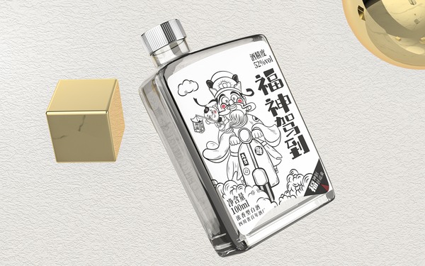年輕創(chuàng)意小酒包裝設(shè)計（原創(chuàng)）