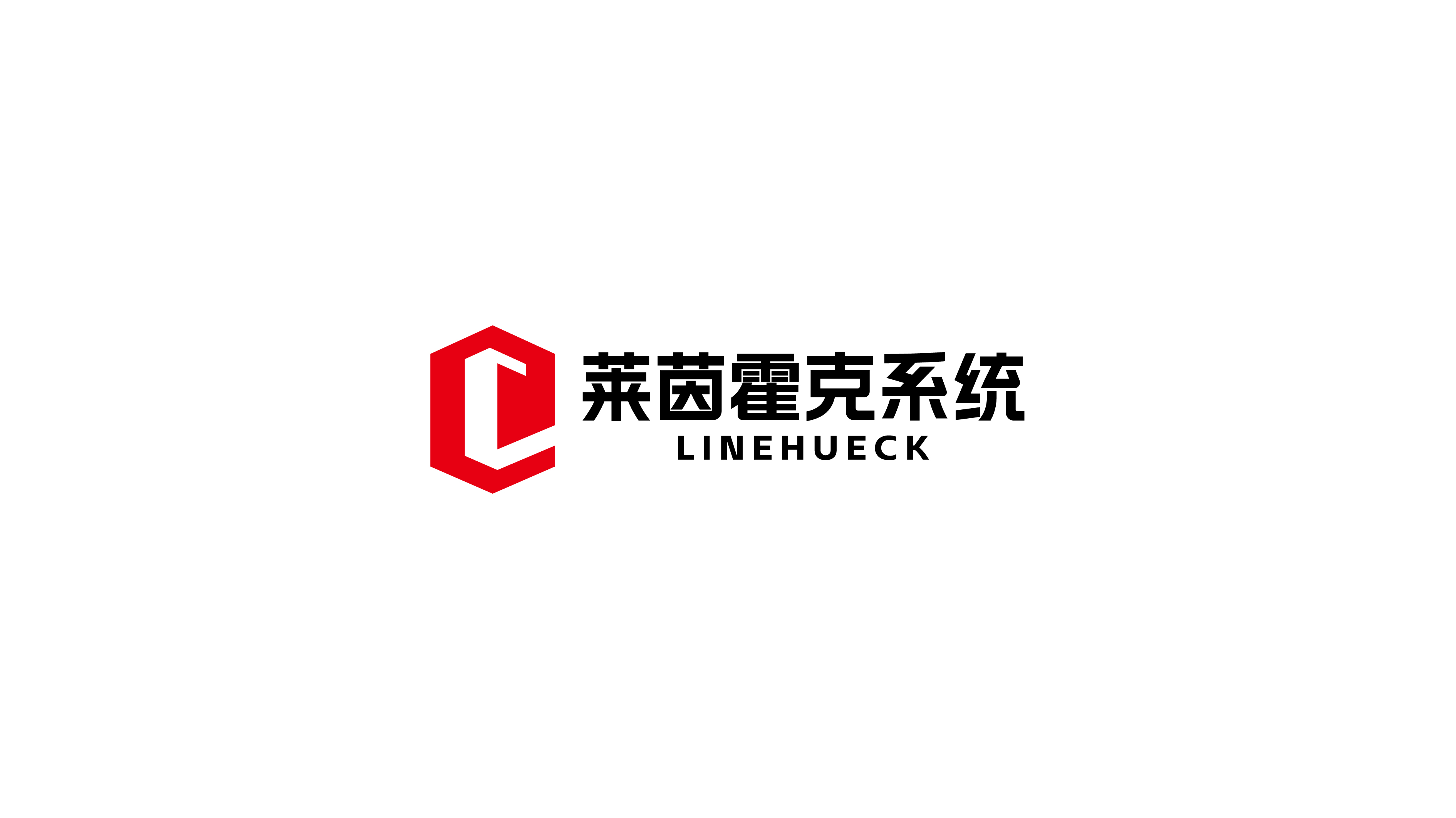 一款建材LOGO設計