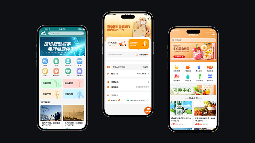 作品集图5