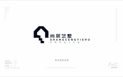 尚层艺墅装饰公司LOGO