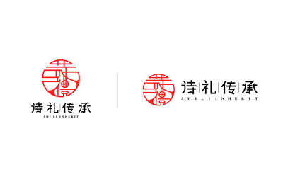 詩禮傳承l(wèi)ogo設(shè)計(jì)