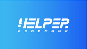 生物科技類 LOGO  VI設計圖21