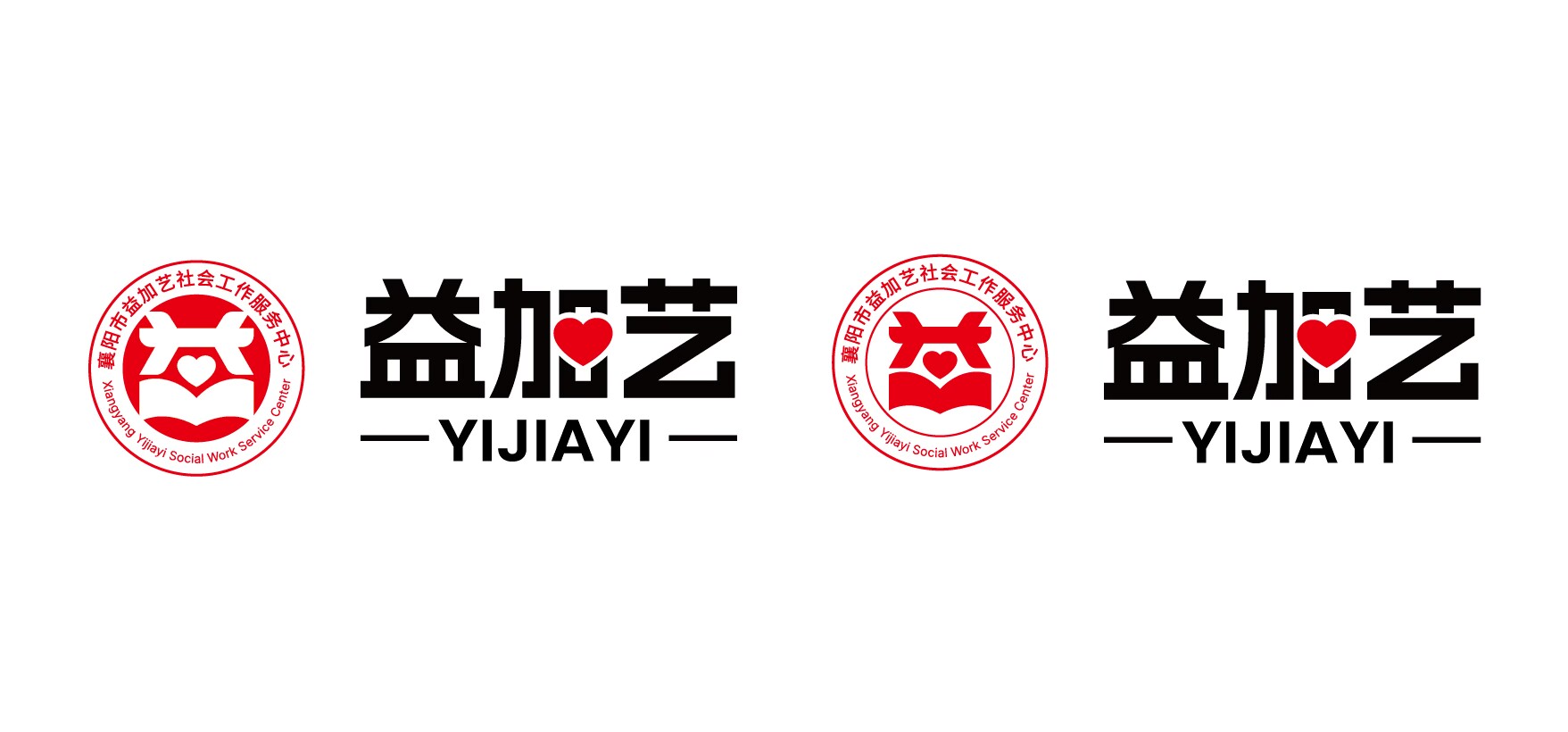 一款公益LOGO设计