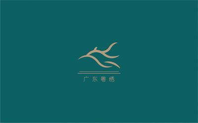 廣東粵繡品牌logo，vis案...