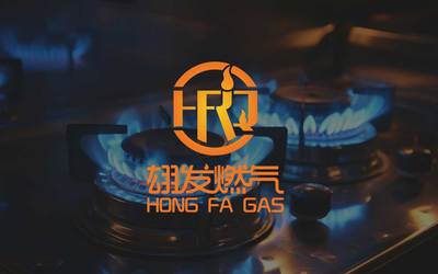 翃发燃气logo设计