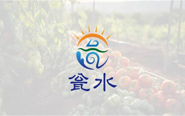 甕水農副產品logo設計