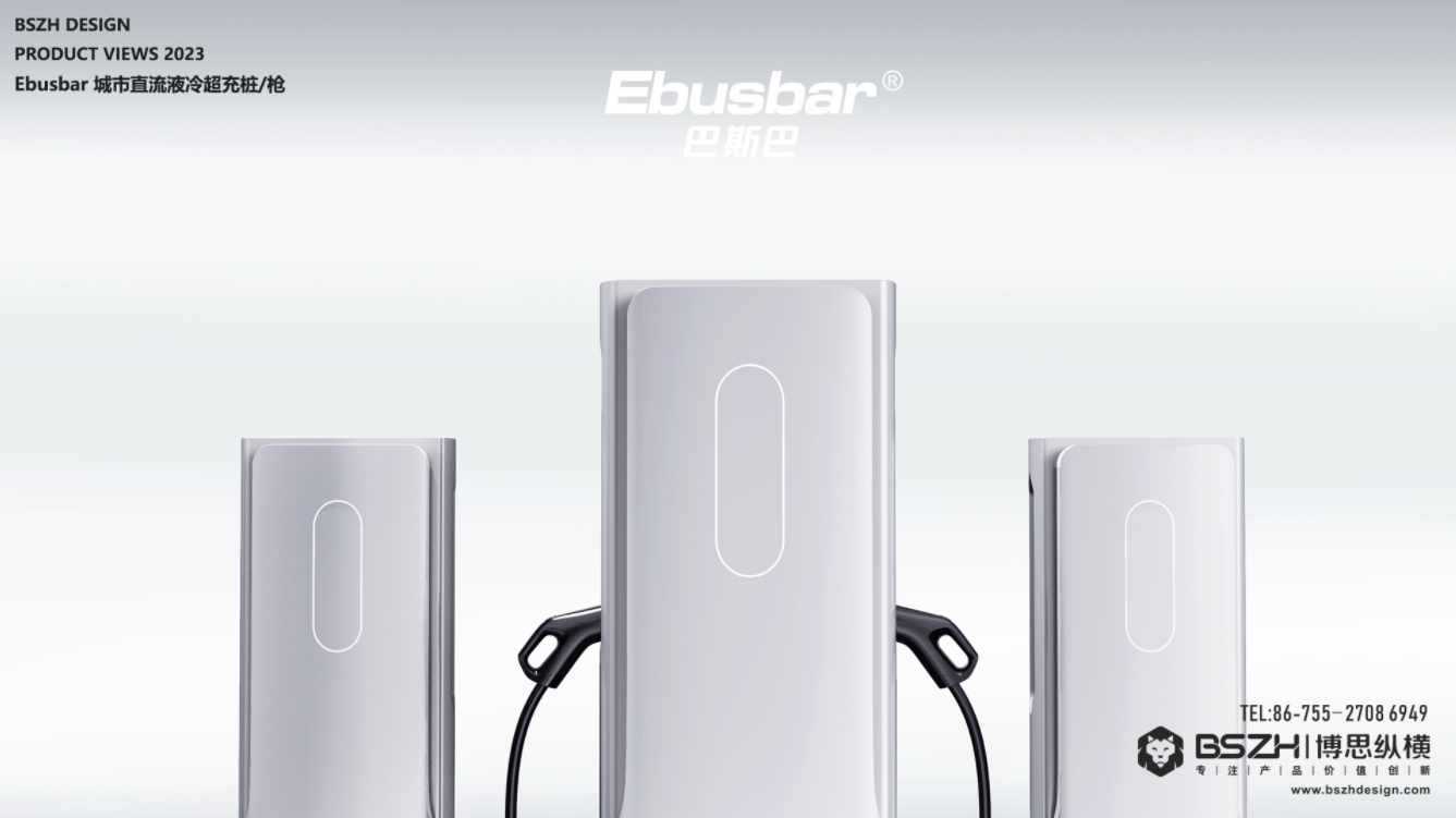 Ebusbar | 480kW大功率液冷充雙槍直流充電樁圖0