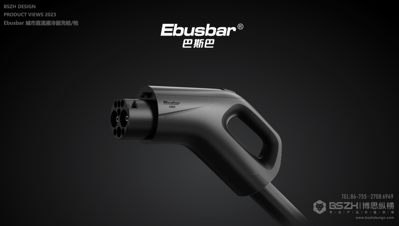 Ebusbar | 480kW大功率液冷充雙槍直流充電樁圖4