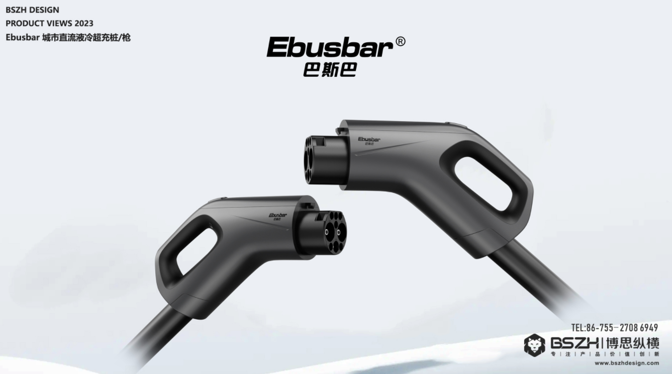 Ebusbar | 480kW大功率液冷充雙槍直流充電樁圖3