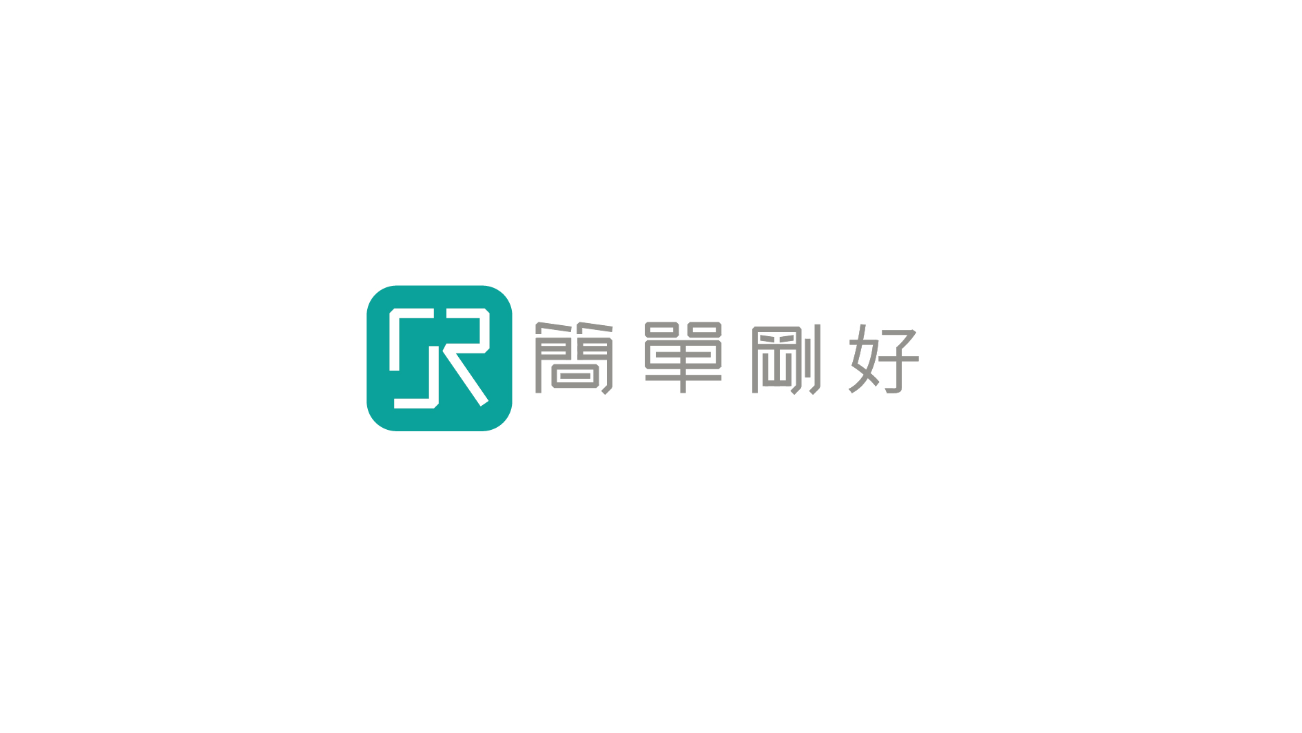 全球化創(chuàng)新技術(shù)企業(yè)logo設計