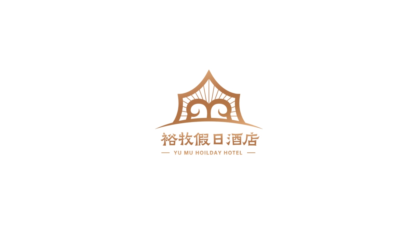 一款酒店LOGO設(shè)計中標圖0