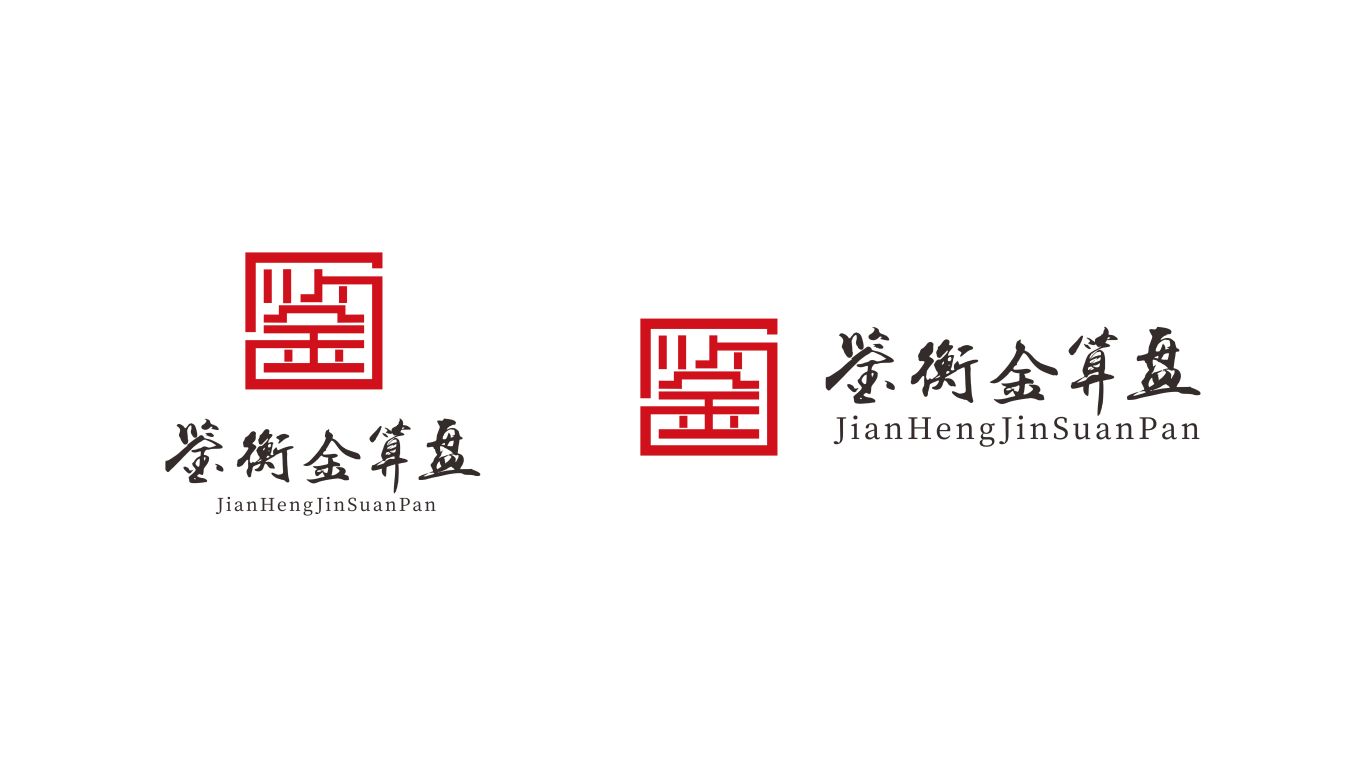 會(huì)計(jì)培訓(xùn)logo圖2