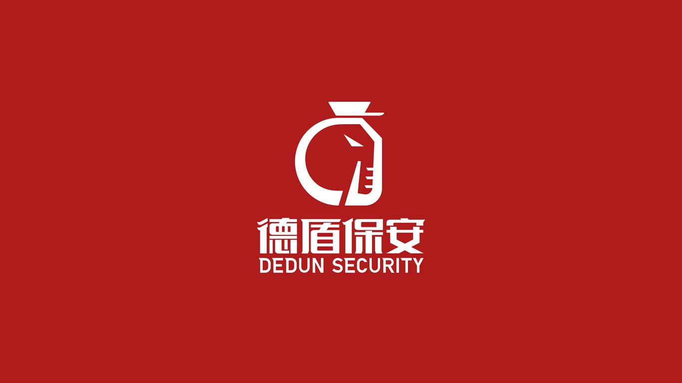 廈門德盾保安服務公司品牌LOGO（安保行業(yè)）圖1