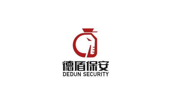 廈門(mén)德盾保安服務(wù)公司品牌LOGO（安保行業(yè)）