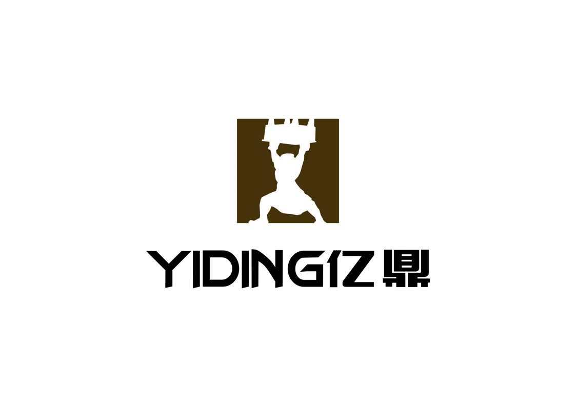 个人logo设计集锦 工业 地产 机械 汽配图28