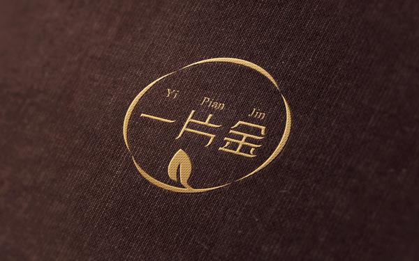 一片金LOGO設(shè)計