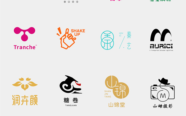 LOGO圖標設(shè)計合集