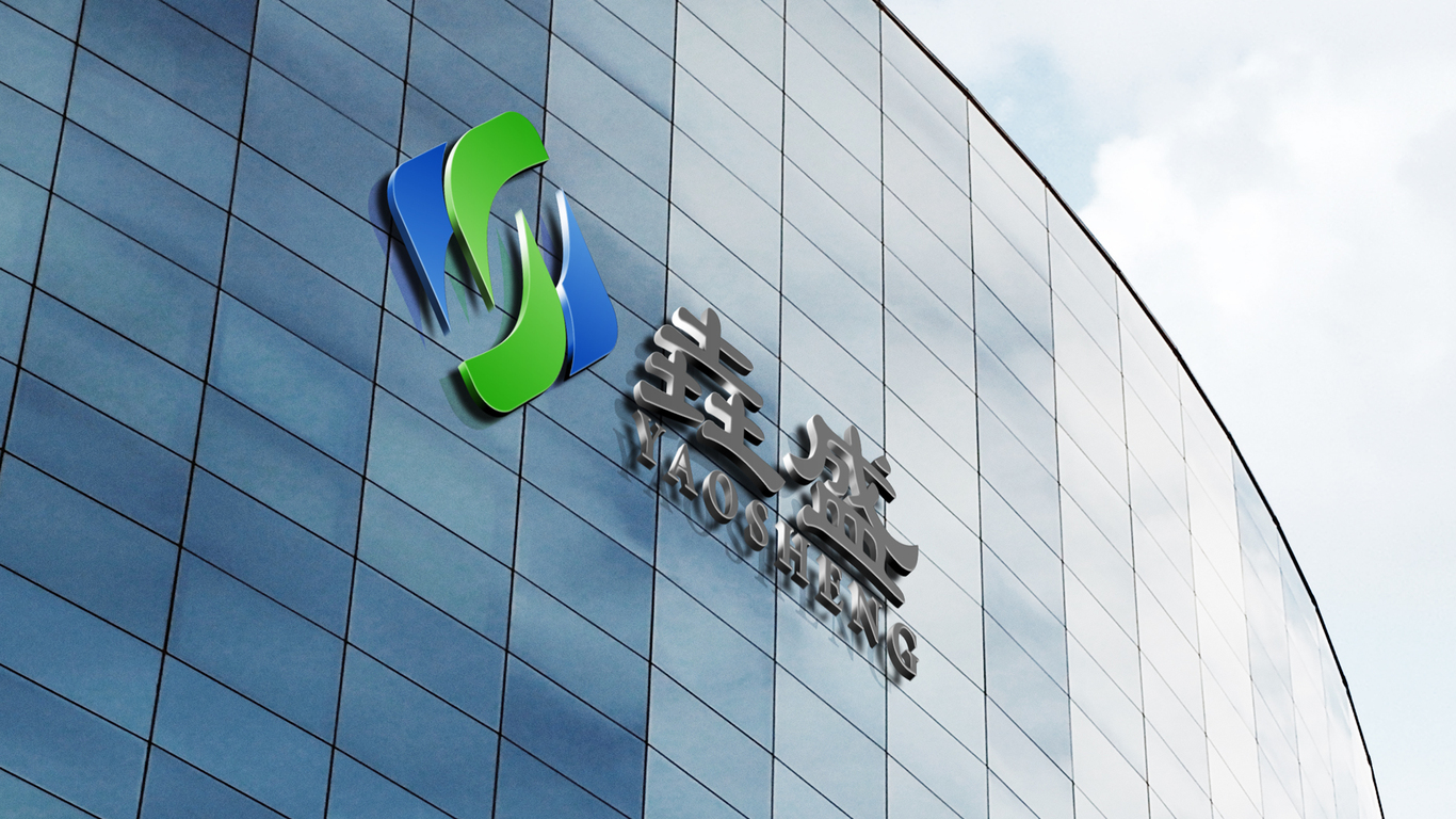 一款LOGO設計中標圖6