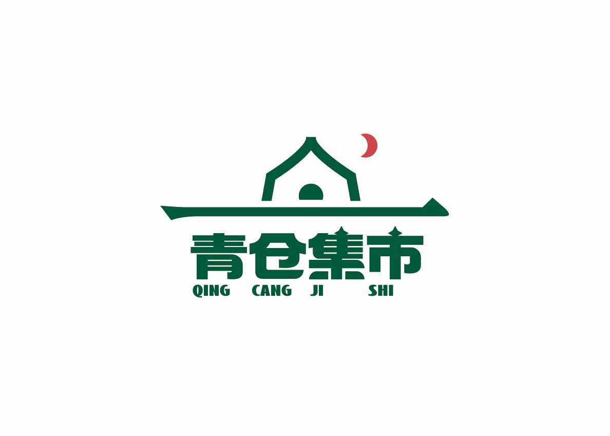 青倉(cāng)集市LOGO