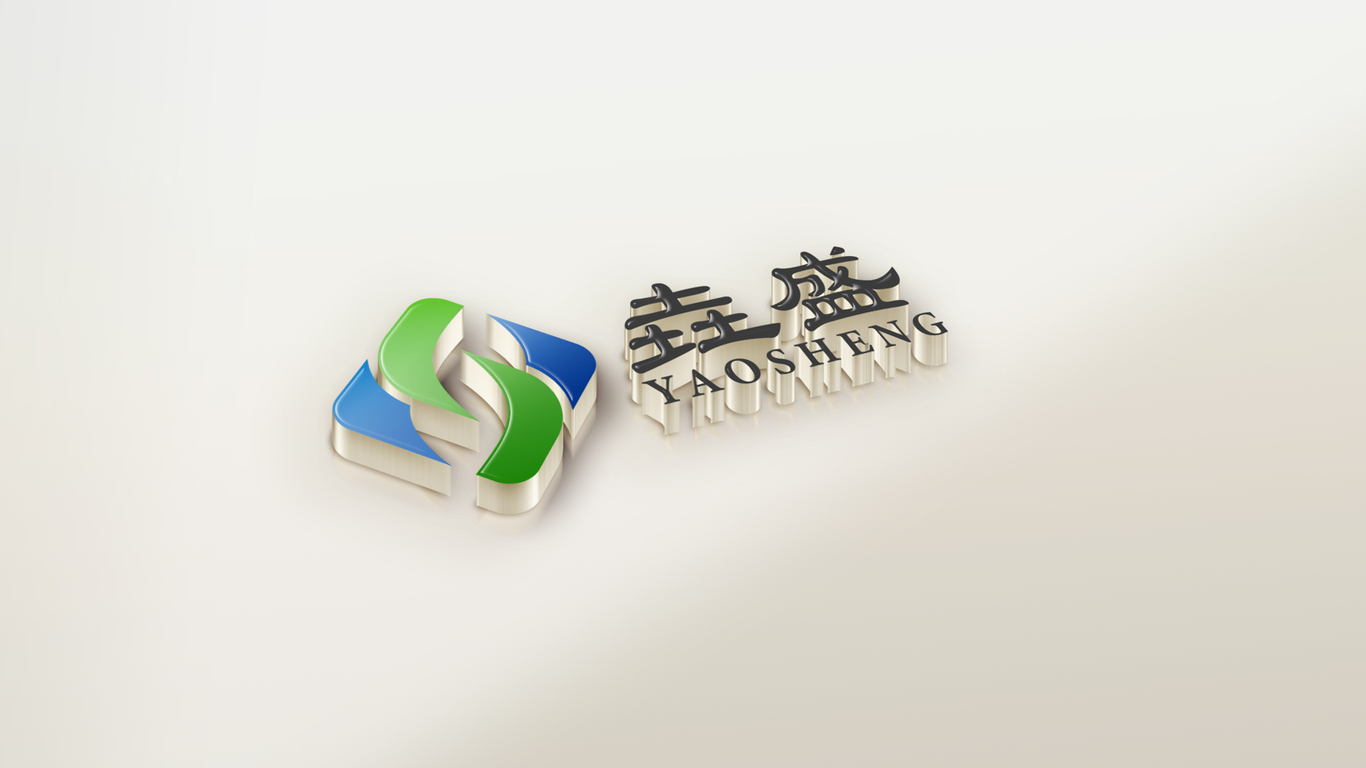 一款LOGO設計中標圖5