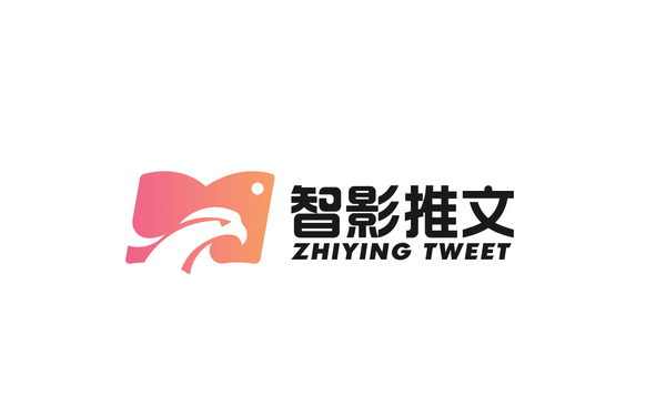 智影推文LOGO設計