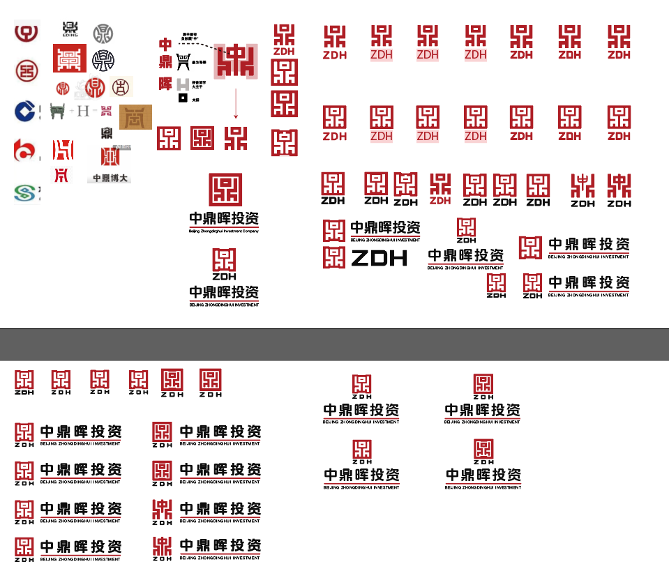 中鼎暉投資有限公司logo圖1