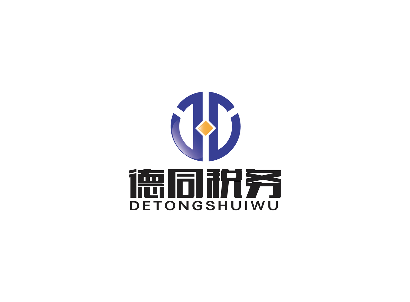 德同稅務LOGO設計圖0