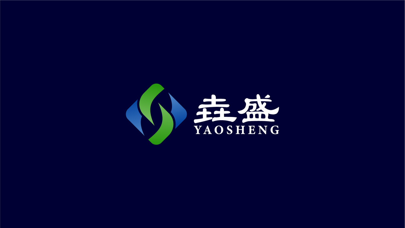 一款LOGO設計中標圖1