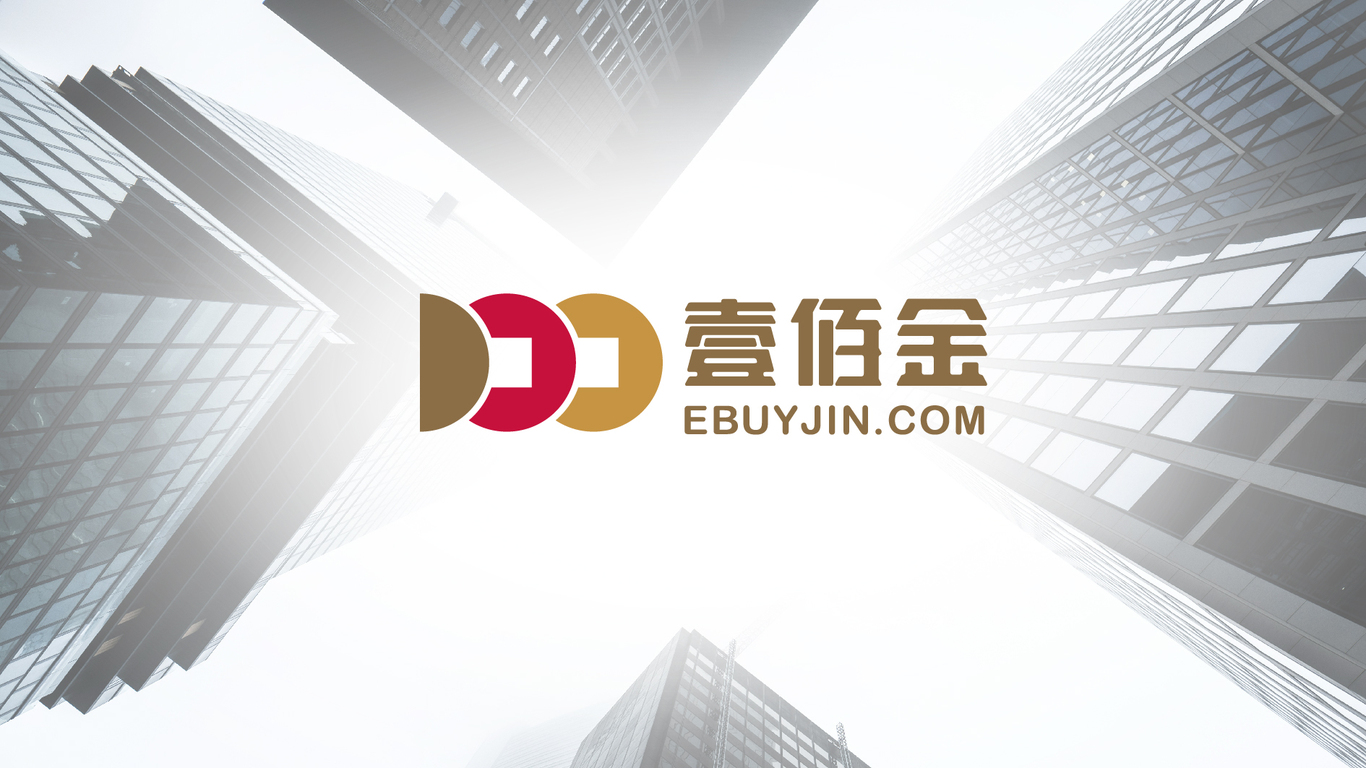 互联网金融公司logo设计图5