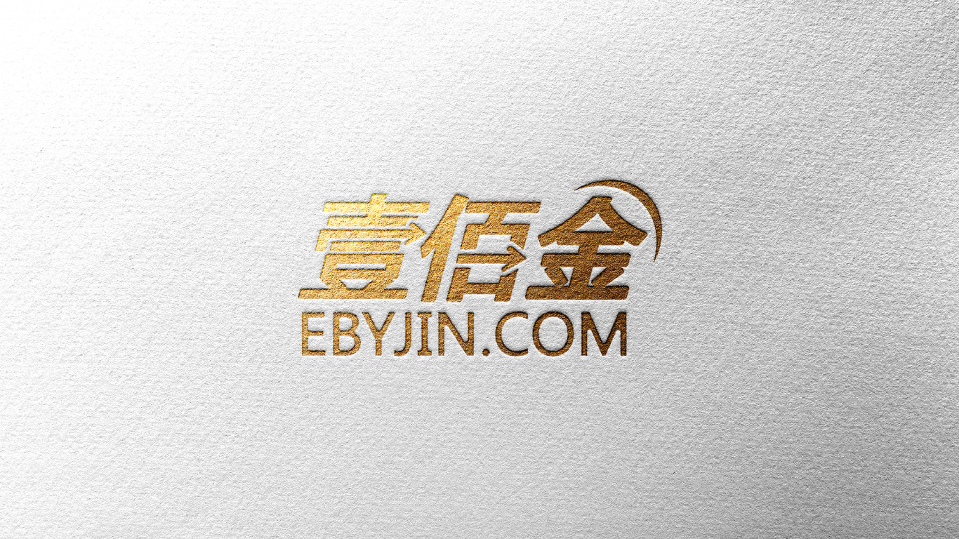 互聯(lián)網(wǎng)金融公司logo設(shè)計(jì)圖6