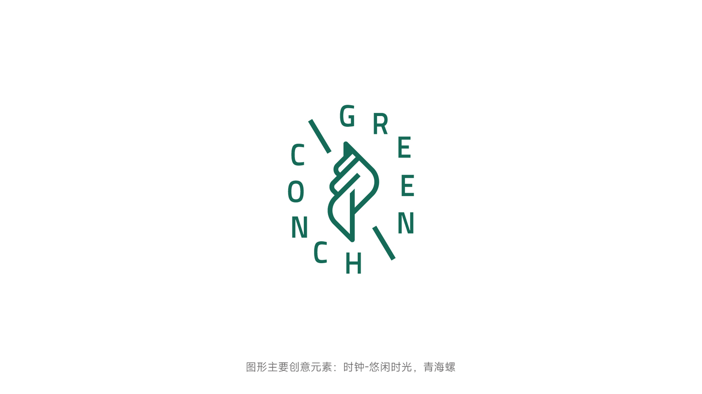 咖啡西餐廳LOGO設計圖1