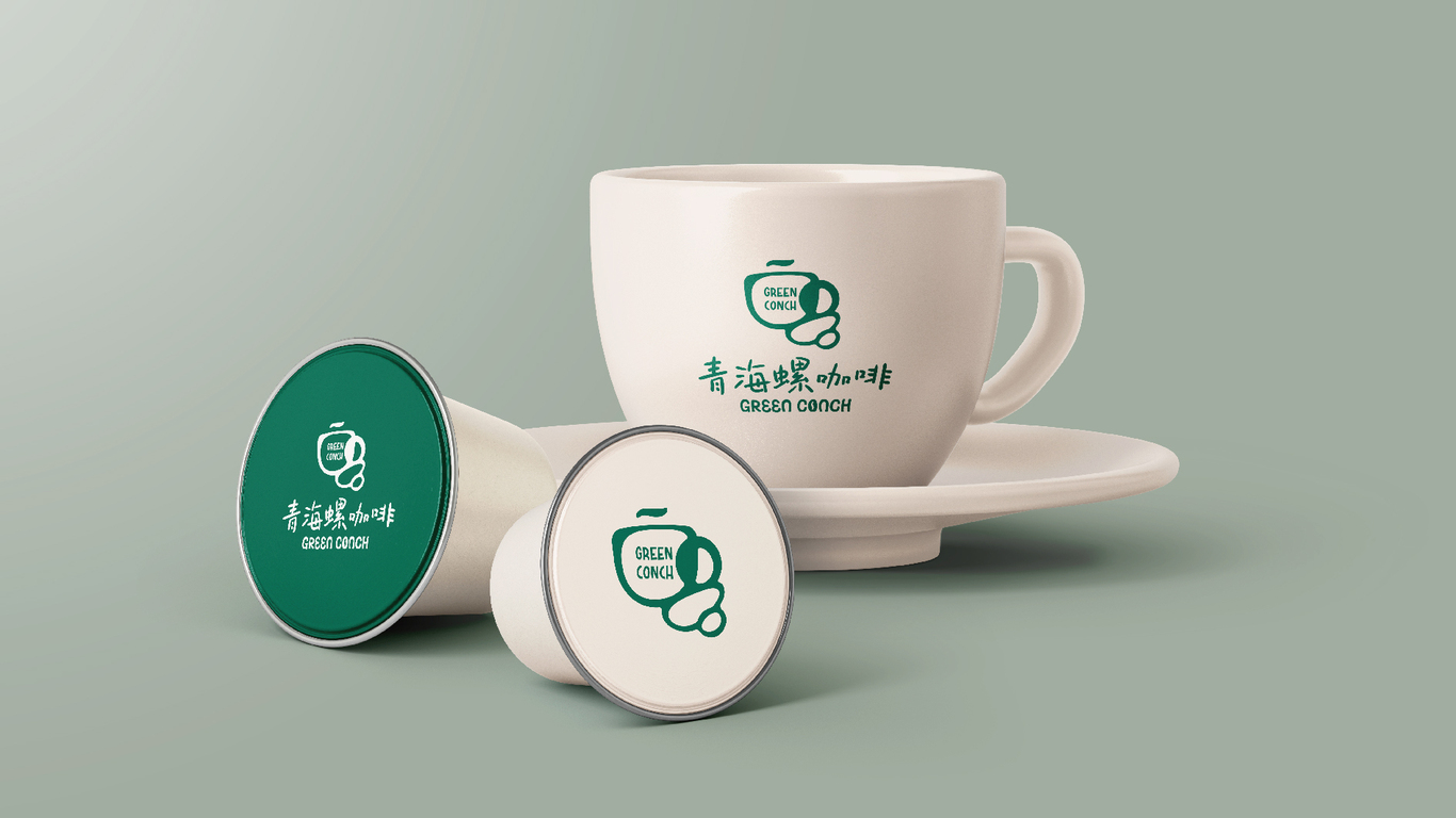 咖啡西餐廳LOGO設計圖29