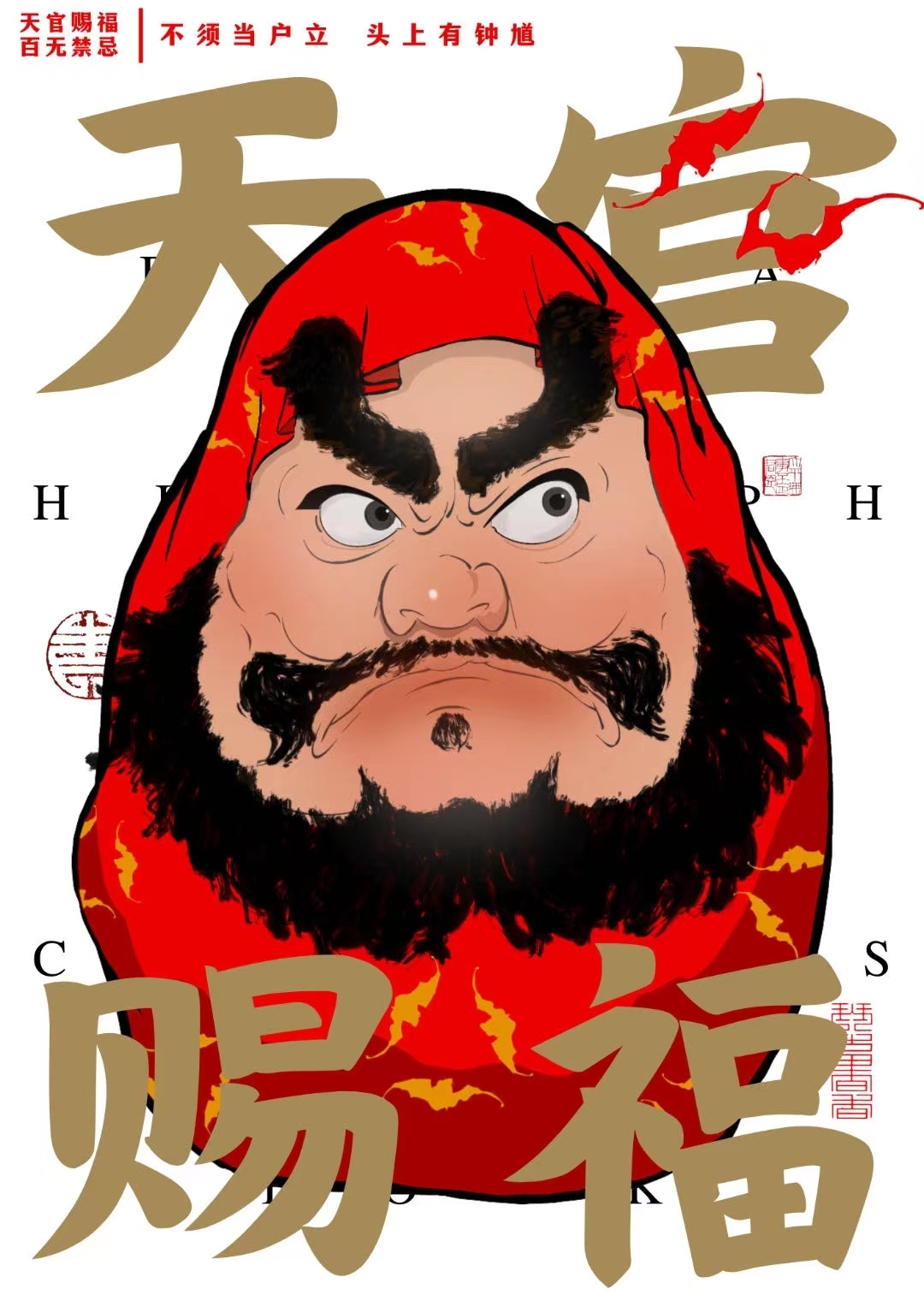 木南畫冊圖22