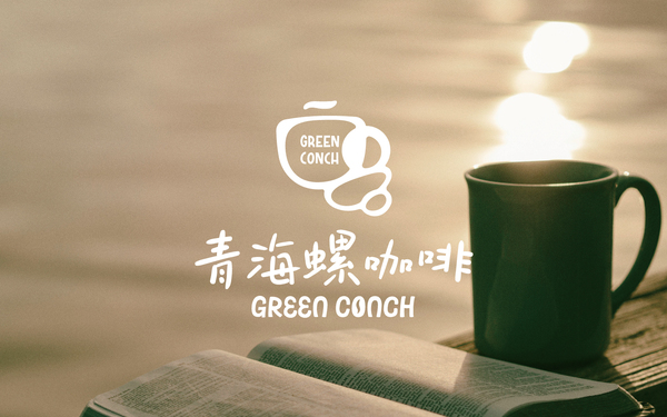 咖啡西餐廳LOGO設(shè)計