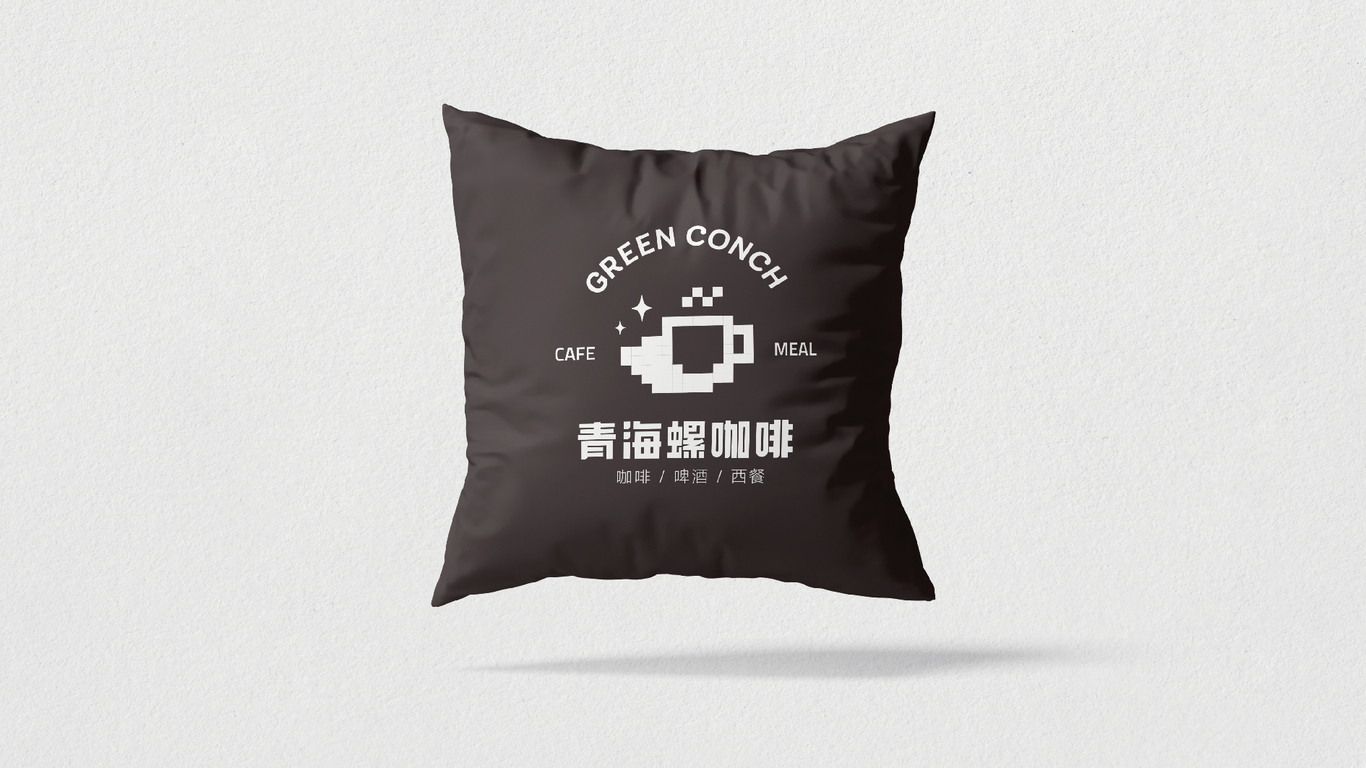 咖啡西餐廳LOGO設計圖38