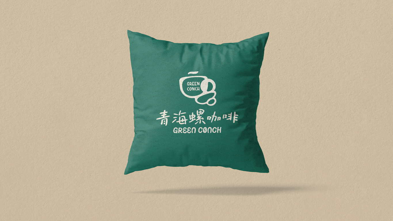 咖啡西餐廳LOGO設計圖28