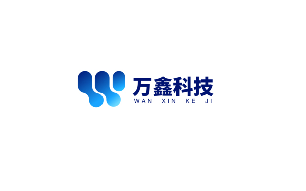 万鑫科技LOGO设计